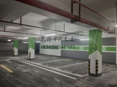 地下室停車場設(shè)計(jì)規(guī)范,地下停車場設(shè)計(jì)施工要點(diǎn)有哪些？