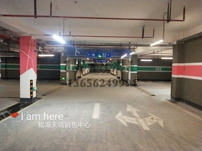普通停車場用什么油漆劃線，地面劃線用什么品牌油漆？