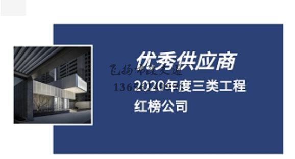 道路劃線，車位劃線，停車位劃線