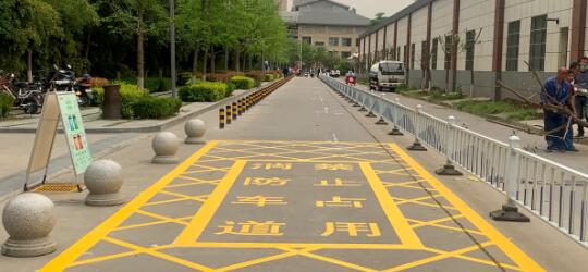 昆山停車(chē)場(chǎng)劃線(xiàn)公司施工消防車(chē)道劃線(xiàn)怎么收費(fèi)？